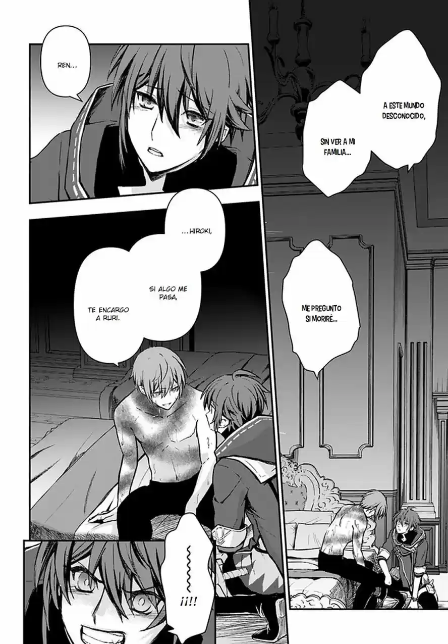 Kanzen Kaihi Healer No Kiseki - Capítulo 26 - Página 23 - LectorTMOo