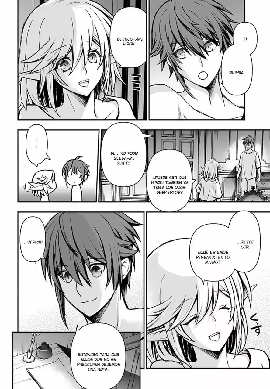Kanzen Kaihi Healer No Kiseki - Capítulo 26 - Página 30 - LectorTMOo