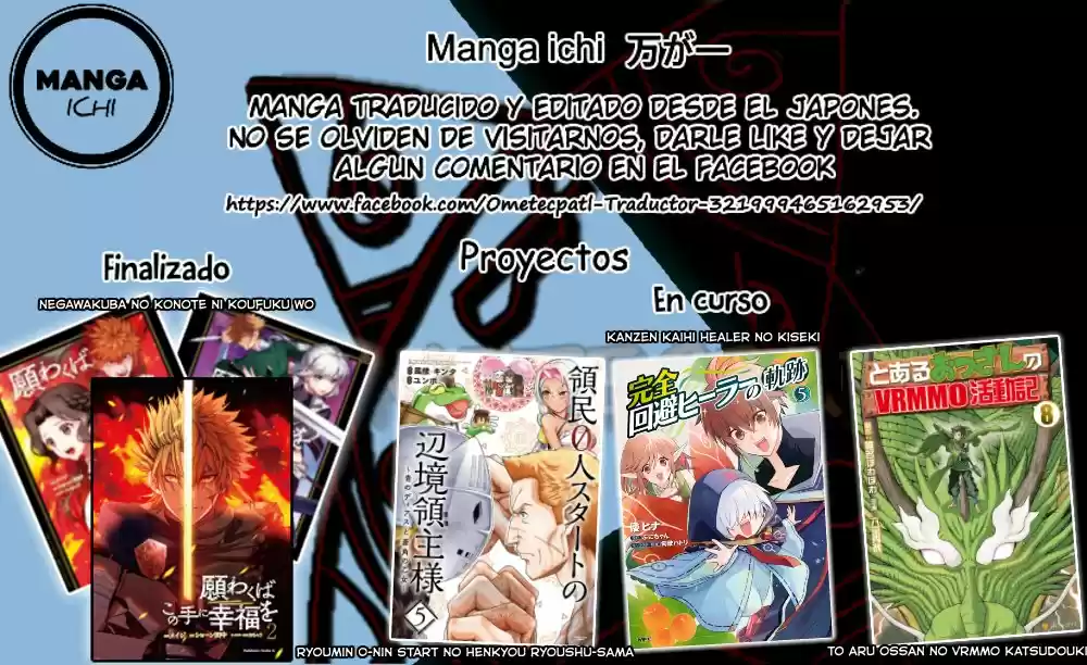 Kanzen Kaihi Healer No Kiseki - Capítulo 26 - Página 33 - LectorTMOo