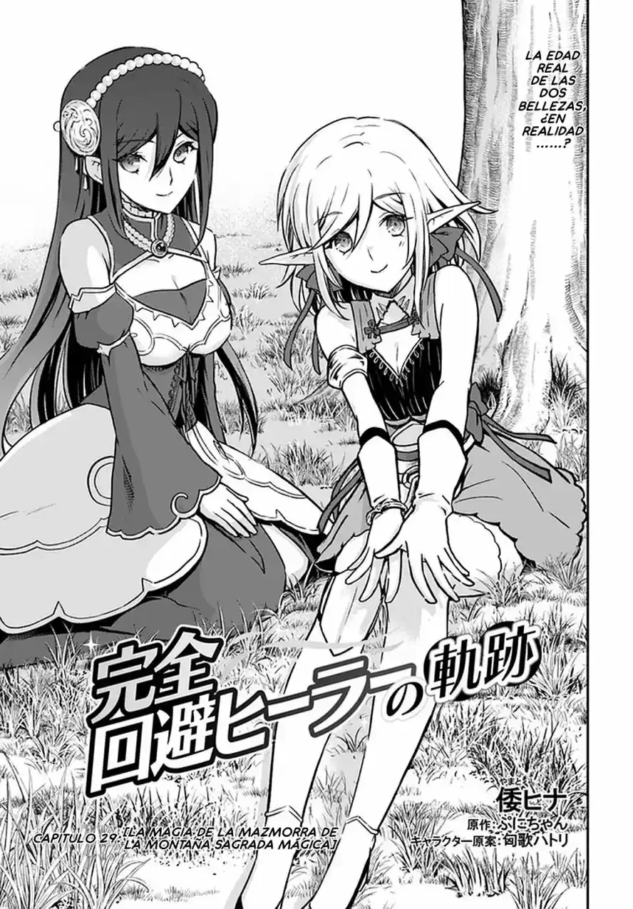 Kanzen Kaihi Healer No Kiseki - Capítulo 29 - Página 3 - LectorTMOo