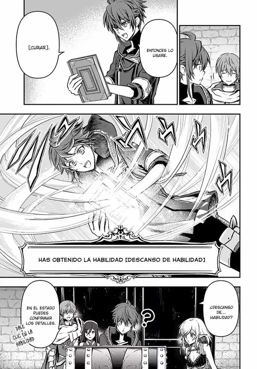 Kanzen Kaihi Healer No Kiseki - Capítulo 29 - Página 22 - LectorTMOo