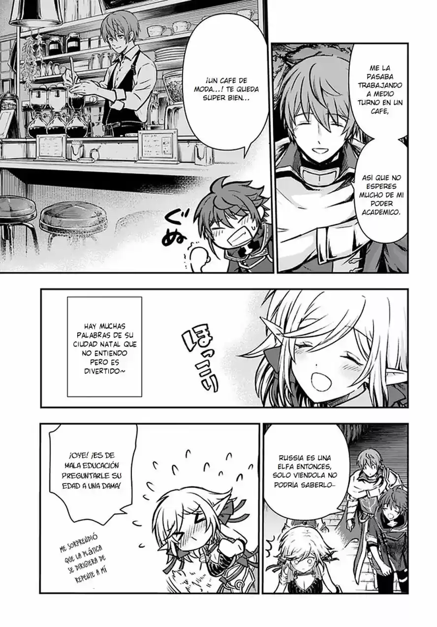 Kanzen Kaihi Healer No Kiseki - Capítulo 29 - Página 28 - LectorTMOo