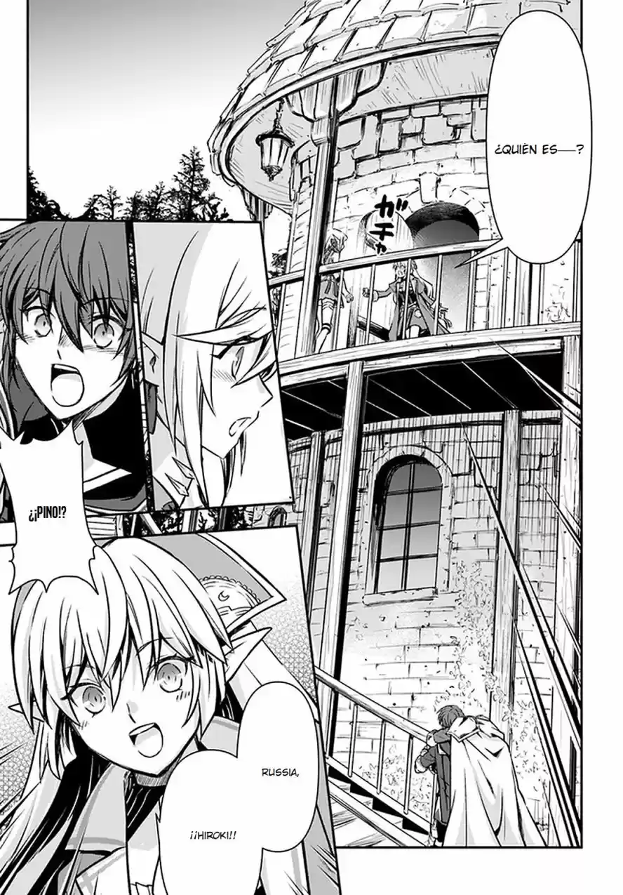 Kanzen Kaihi Healer No Kiseki - Capítulo 30 - Página 9 - LectorTMOo