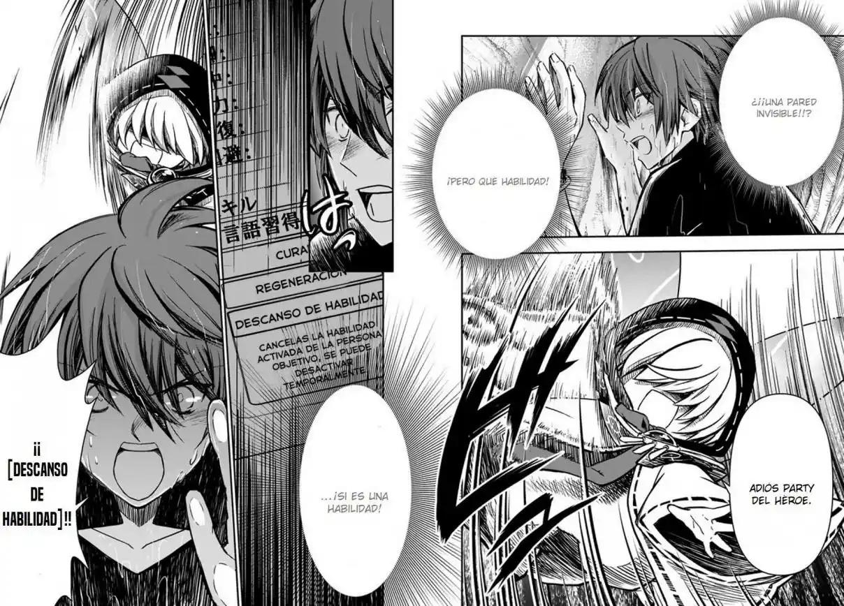 Kanzen Kaihi Healer No Kiseki - Capítulo 31 - Página 25 - LectorTMOo