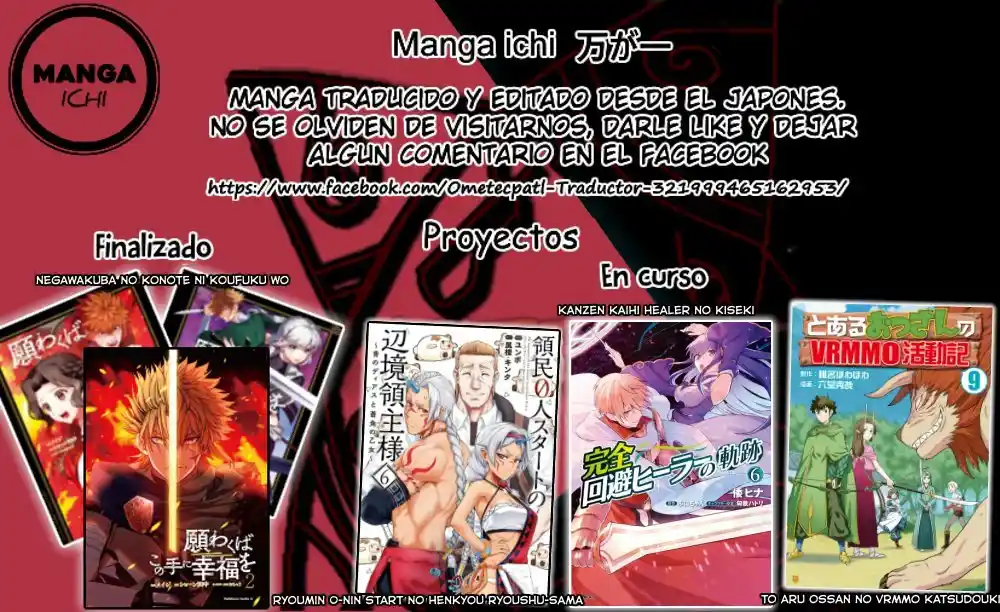 Kanzen Kaihi Healer No Kiseki - Capítulo 31 - Página 30 - LectorTMOo