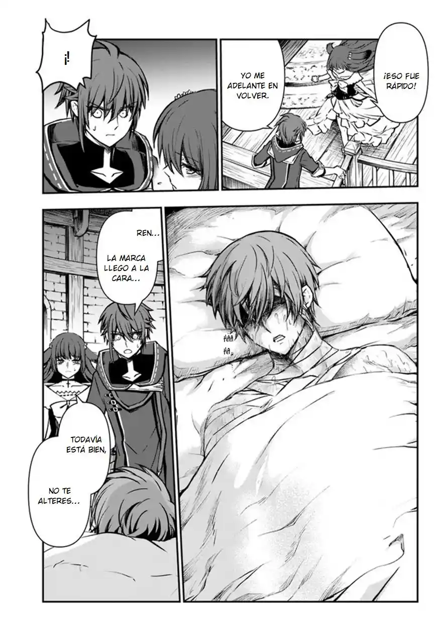 Kanzen Kaihi Healer No Kiseki - Capítulo 32 - Página 23 - LectorTMOo