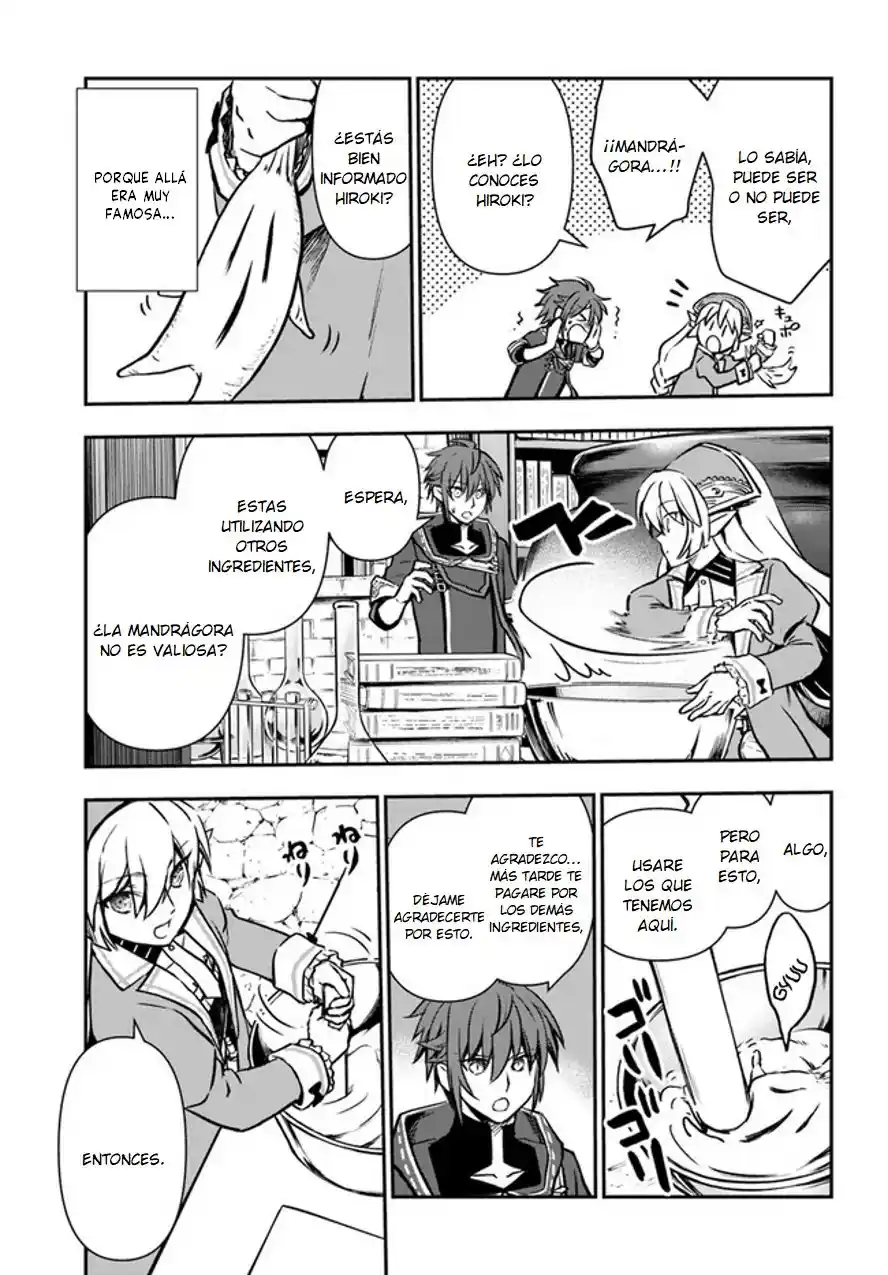 Kanzen Kaihi Healer No Kiseki - Capítulo 32 - Página 27 - LectorTMOo