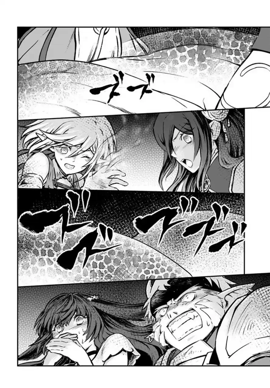 Kanzen Kaihi Healer No Kiseki - Capítulo 33 - Página 10 - LectorTMOo