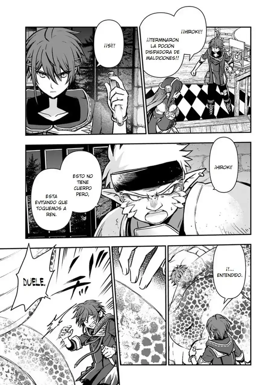 Kanzen Kaihi Healer No Kiseki - Capítulo 33 - Página 15 - LectorTMOo