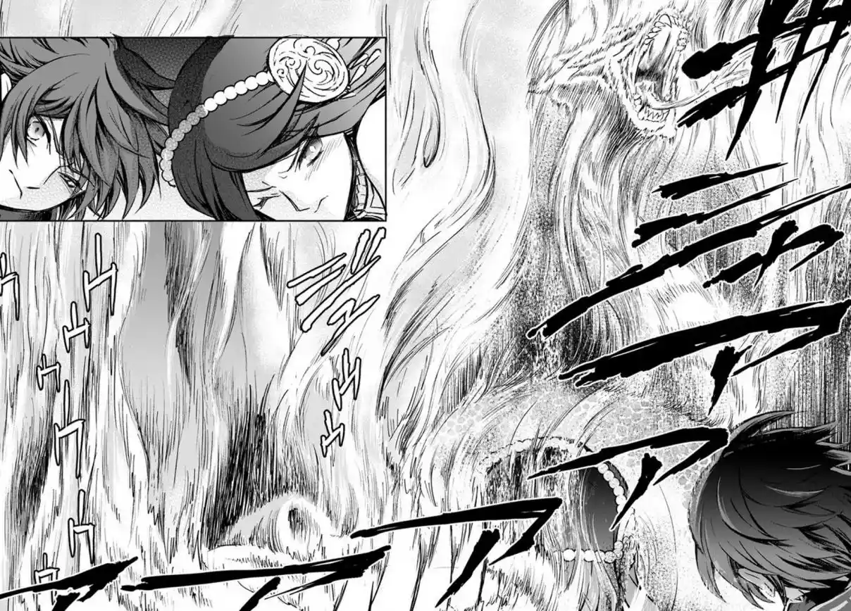 Kanzen Kaihi Healer No Kiseki - Capítulo 33 - Página 18 - LectorTMOo