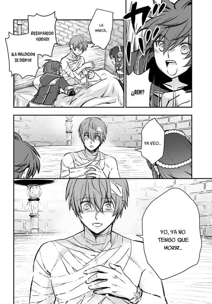 Kanzen Kaihi Healer No Kiseki - Capítulo 33 - Página 23 - LectorTMOo