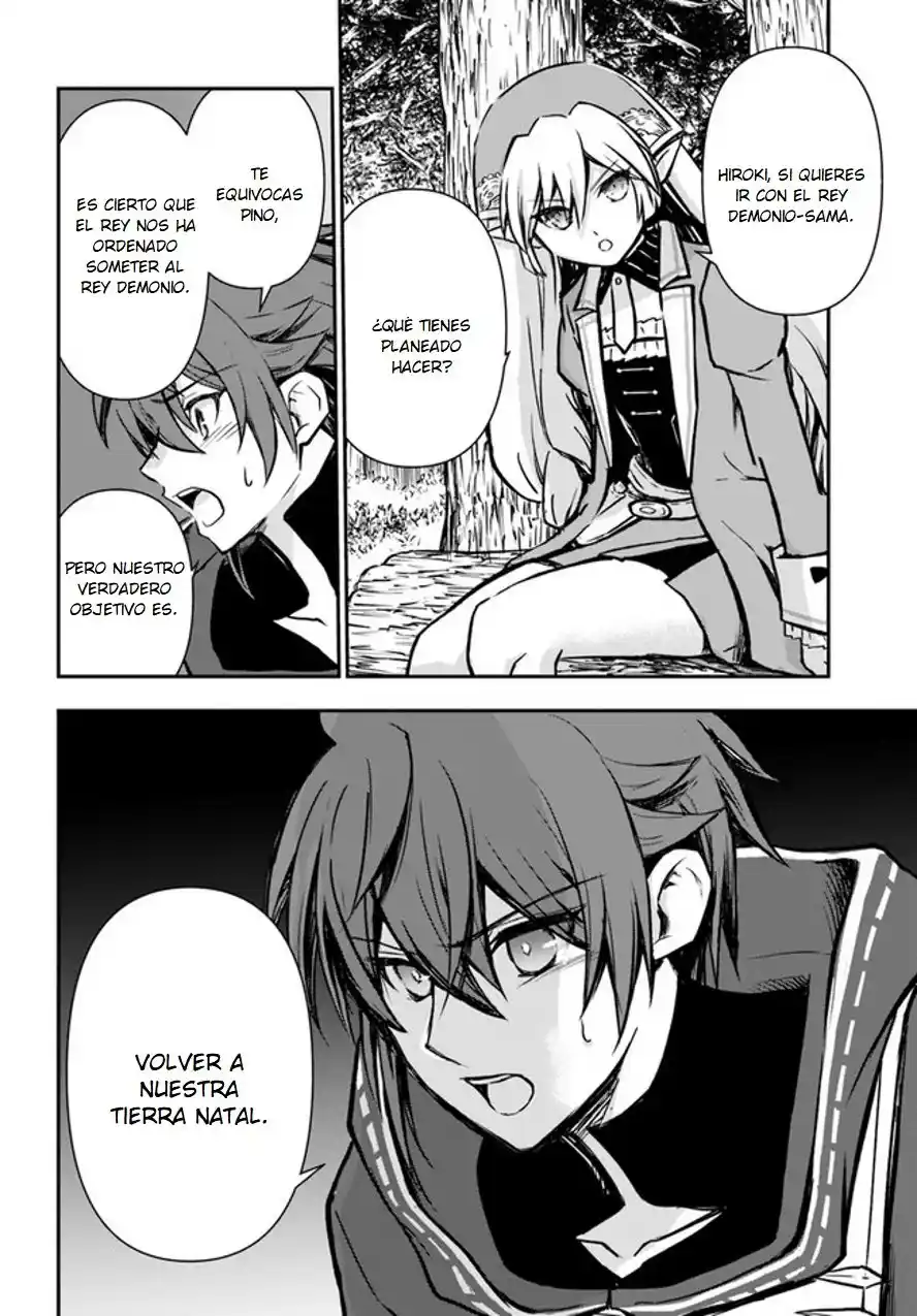 Kanzen Kaihi Healer No Kiseki - Capítulo 34 - Página 14 - LectorTMOo