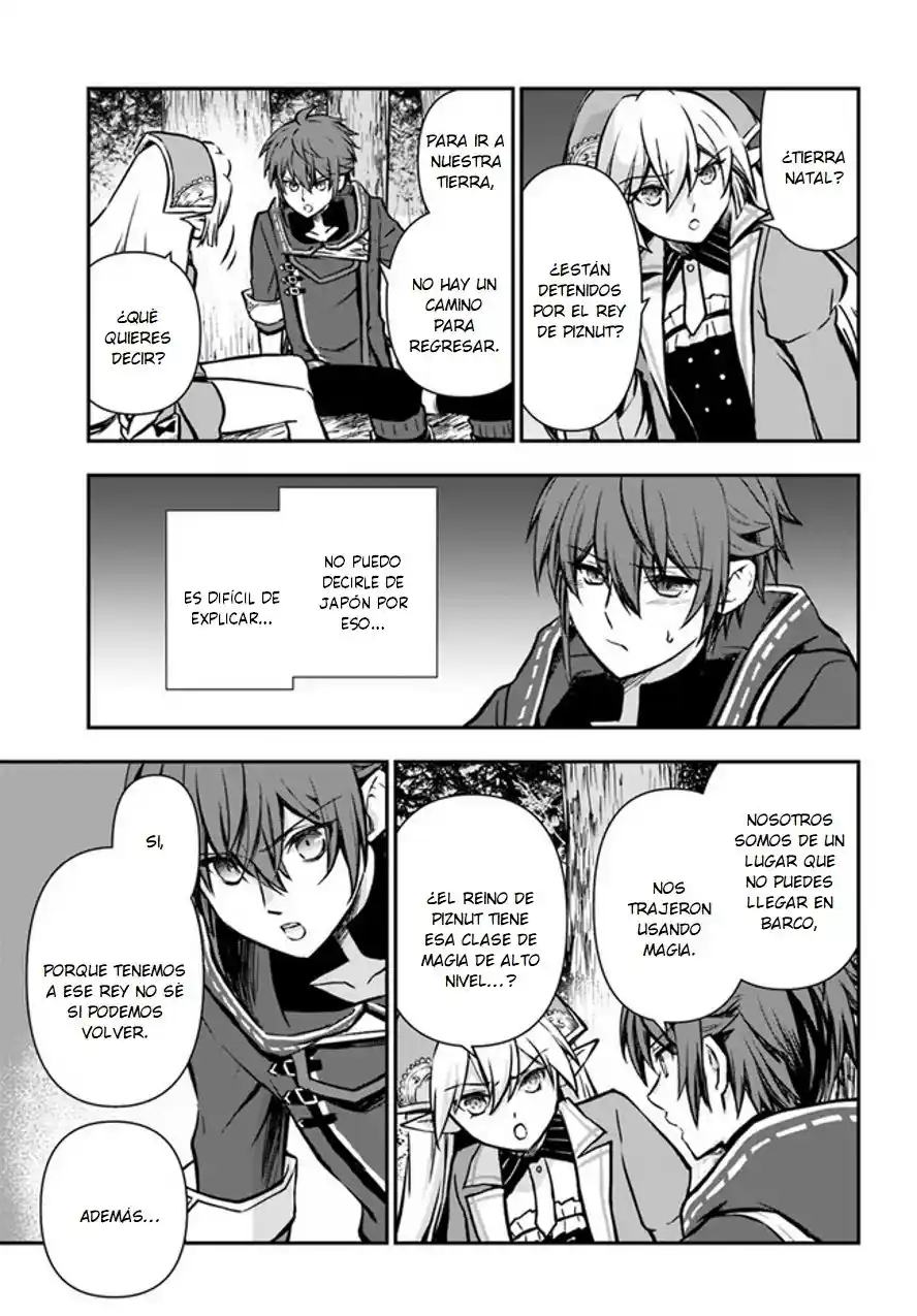 Kanzen Kaihi Healer No Kiseki - Capítulo 34 - Página 15 - LectorTMOo