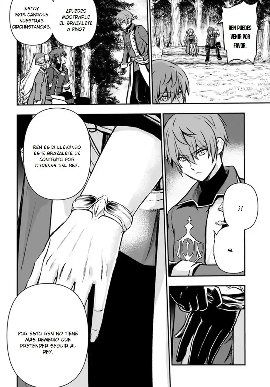 Kanzen Kaihi Healer No Kiseki - Capítulo 34 - Página 16 - LectorTMOo