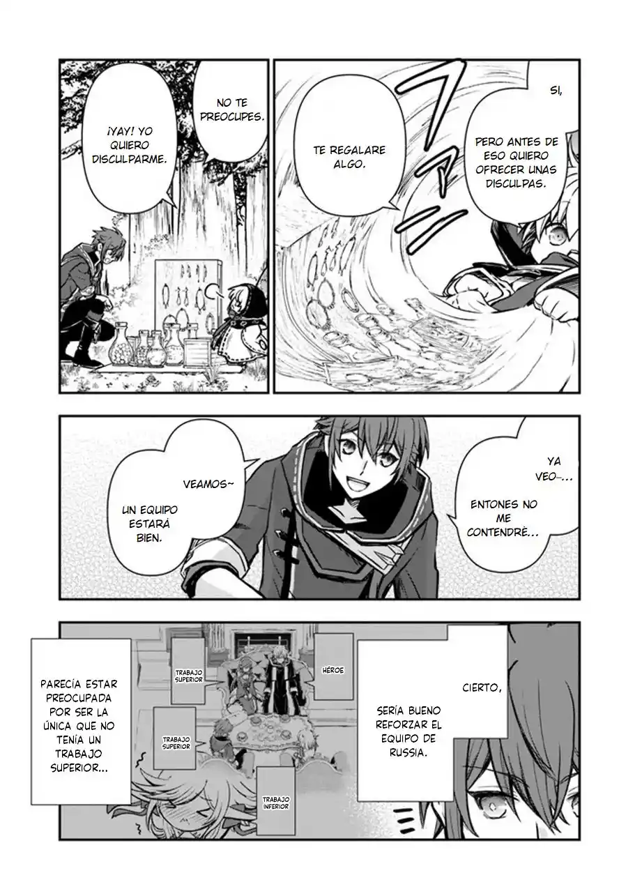 Kanzen Kaihi Healer No Kiseki - Capítulo 34 - Página 27 - LectorTMOo