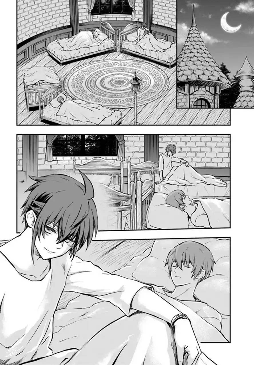 Kanzen Kaihi Healer No Kiseki - Capítulo 35 - Página 4 - LectorTMOo