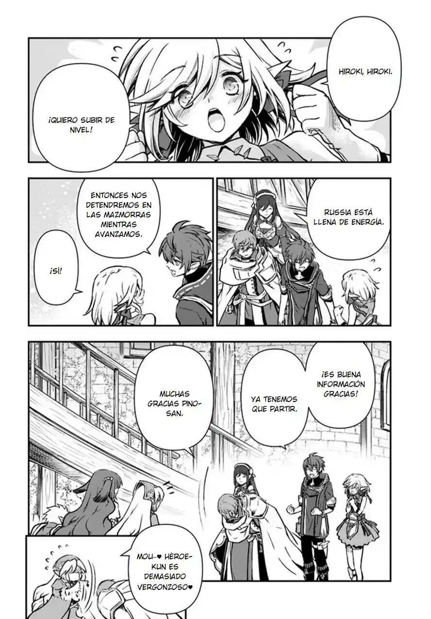 Kanzen Kaihi Healer No Kiseki - Capítulo 35 - Página 12 - LectorTMOo