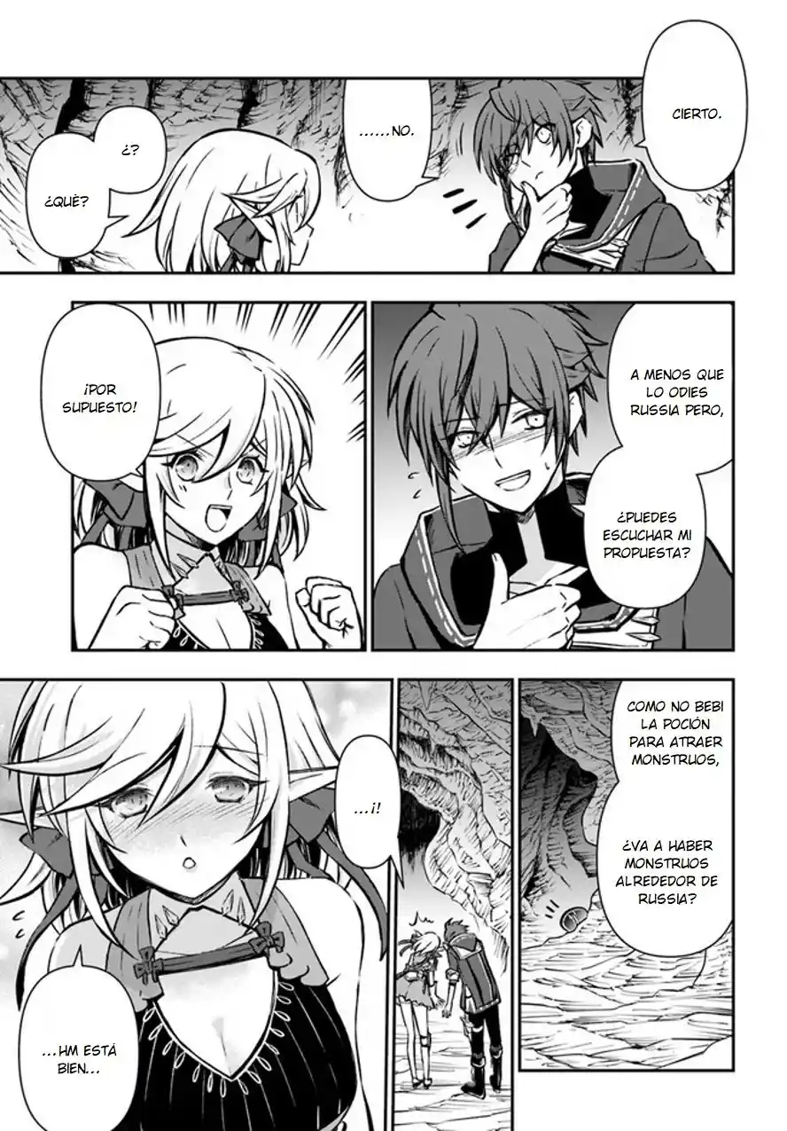 Kanzen Kaihi Healer No Kiseki - Capítulo 36 - Página 8 - LectorTMOo