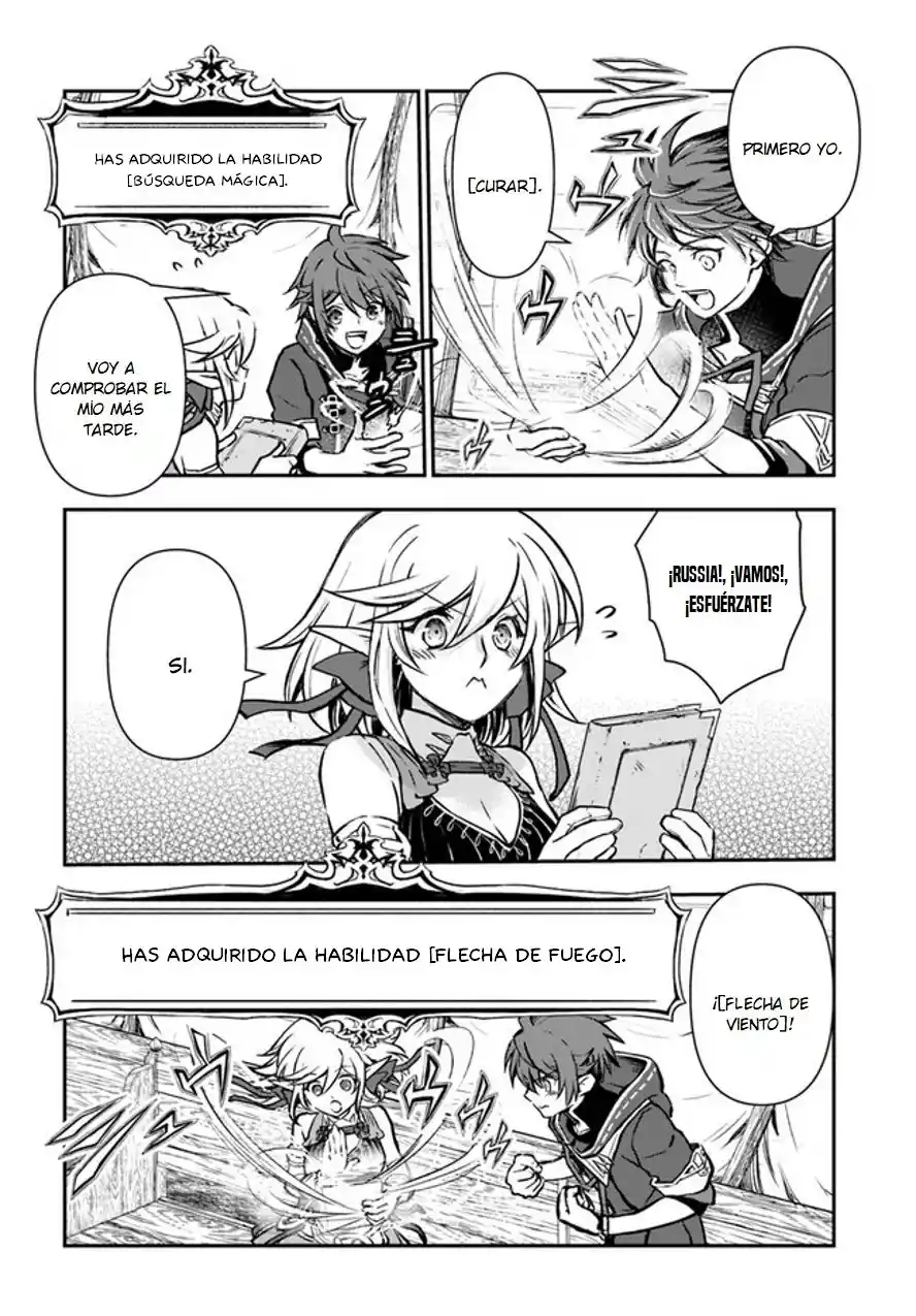 Kanzen Kaihi Healer No Kiseki - Capítulo 36 - Página 31 - LectorTMOo