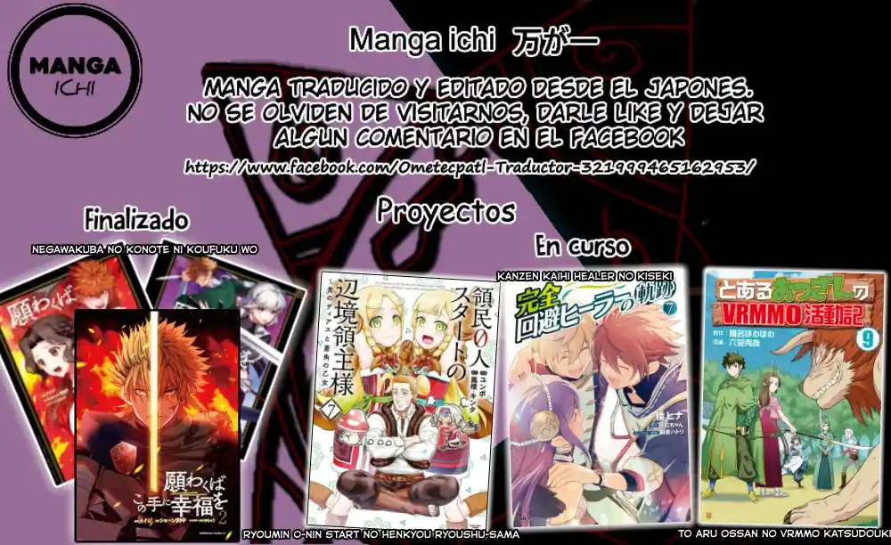 Kanzen Kaihi Healer No Kiseki - Capítulo 36 - Página 34 - LectorTMOo