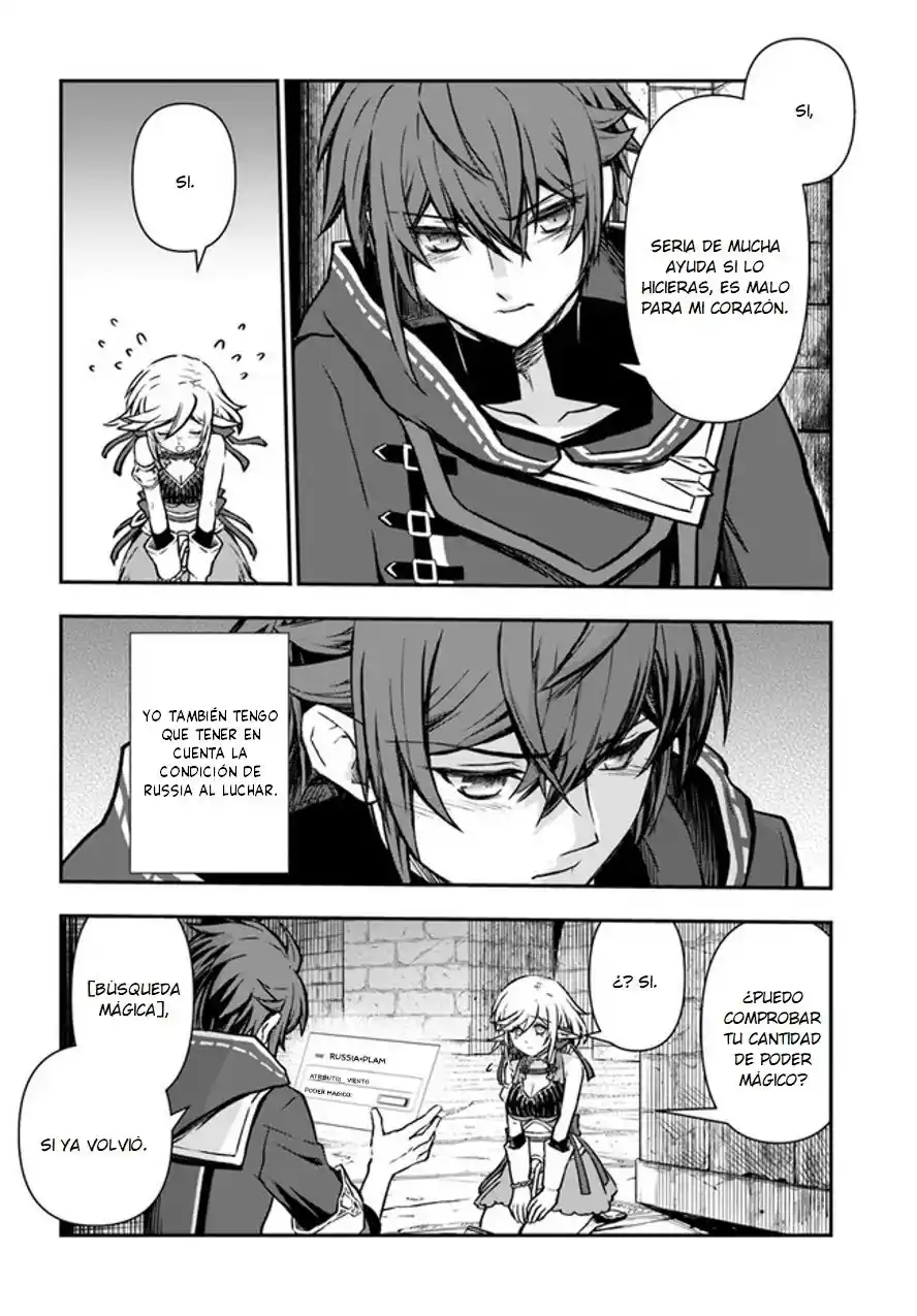 Kanzen Kaihi Healer No Kiseki - Capítulo 37 - Página 23 - LectorTMOo
