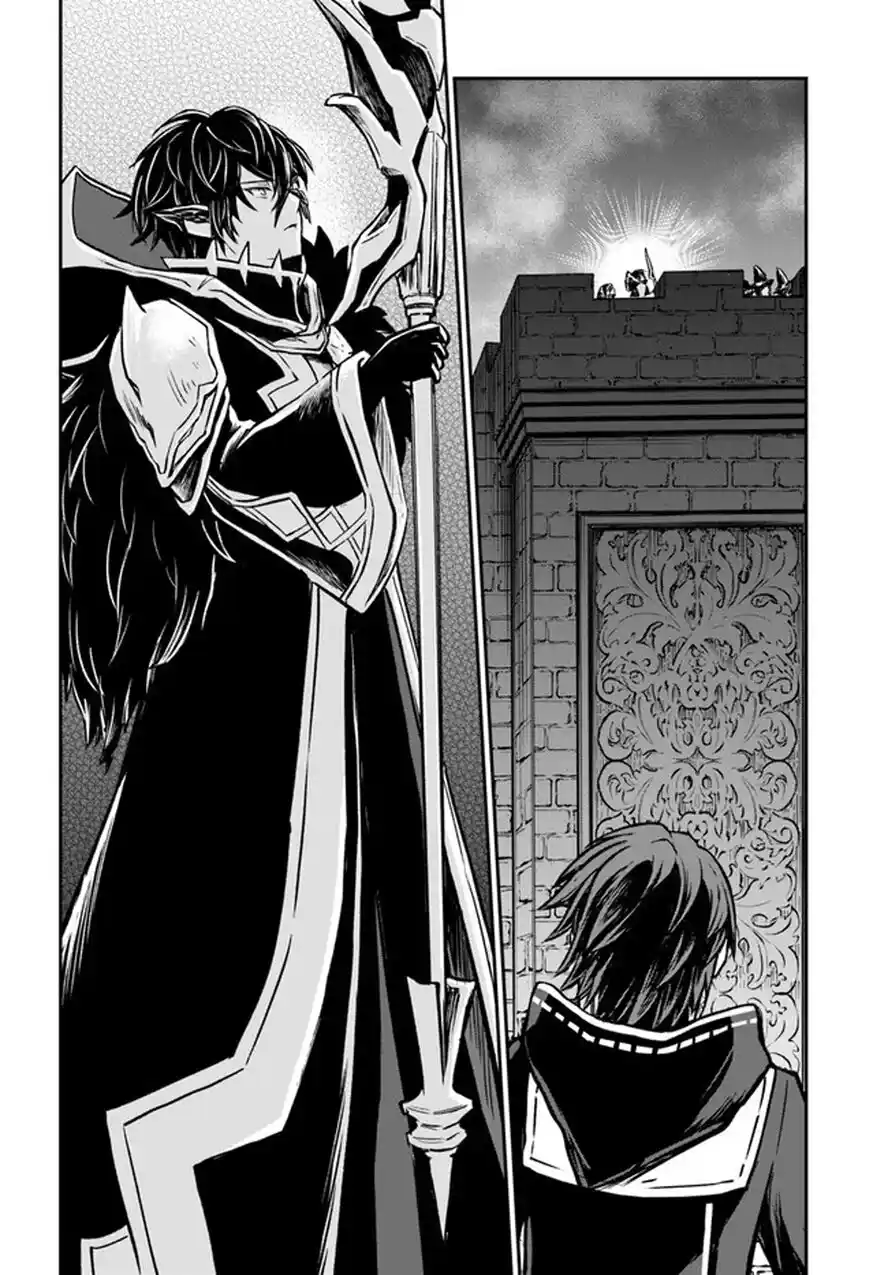 Kanzen Kaihi Healer No Kiseki - Capítulo 38 - Página 8 - LectorTMOo
