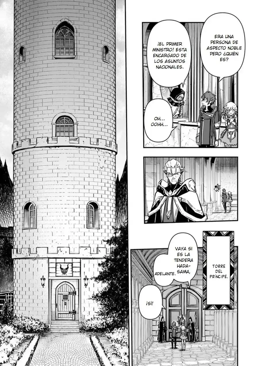 Kanzen Kaihi Healer No Kiseki - Capítulo 39 - Página 13 - LectorTMOo