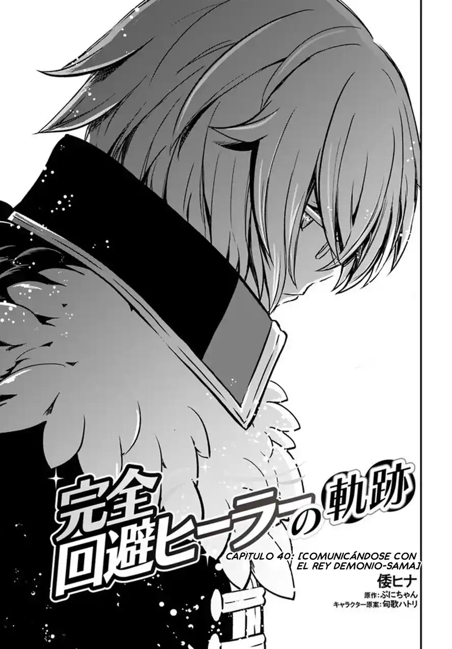 Kanzen Kaihi Healer No Kiseki - Capítulo 40 - Página 3 - LectorTMOo