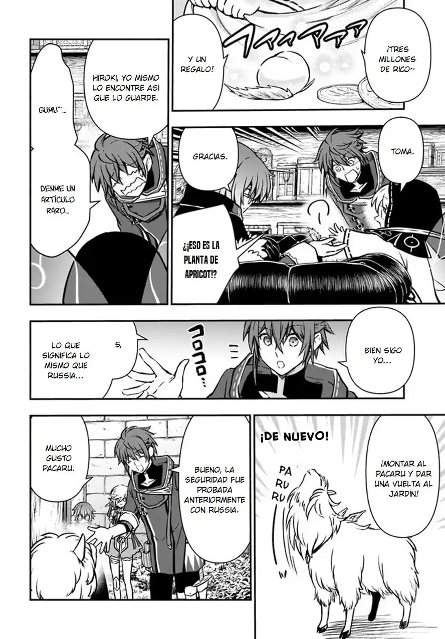 Kanzen Kaihi Healer No Kiseki - Capítulo 40 - Página 22 - LectorTMOo