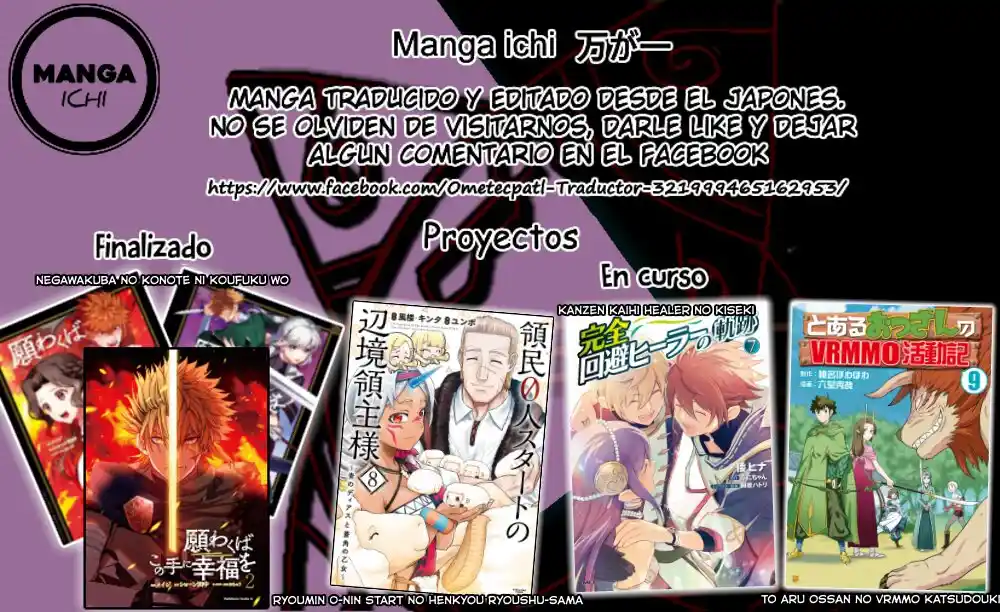 Kanzen Kaihi Healer No Kiseki - Capítulo 40 - Página 31 - LectorTMOo