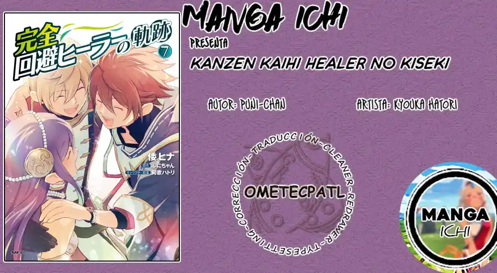 Kanzen Kaihi Healer No Kiseki - Capítulo 41 - Página 1 - LectorTMOo