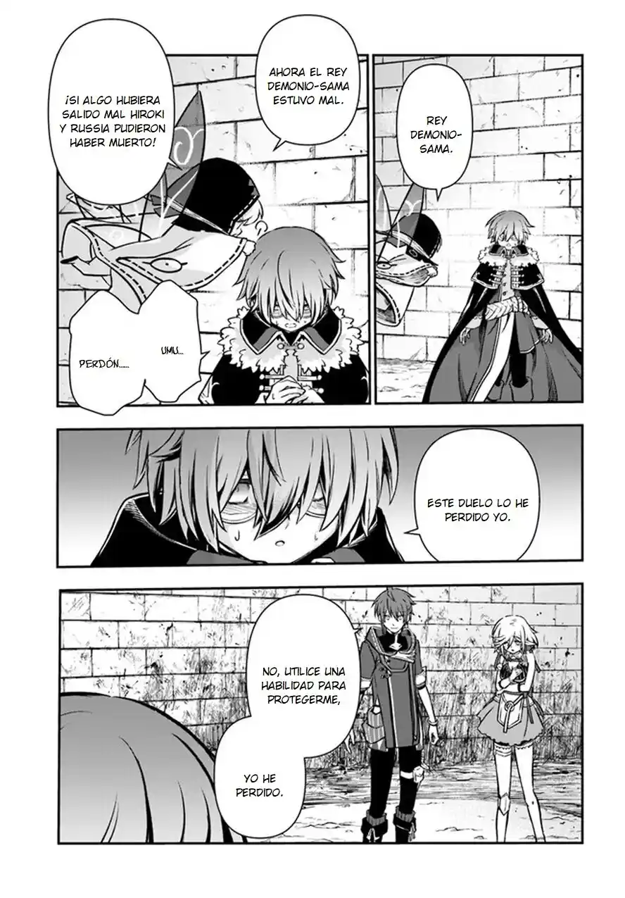 Kanzen Kaihi Healer No Kiseki - Capítulo 41 - Página 13 - LectorTMOo