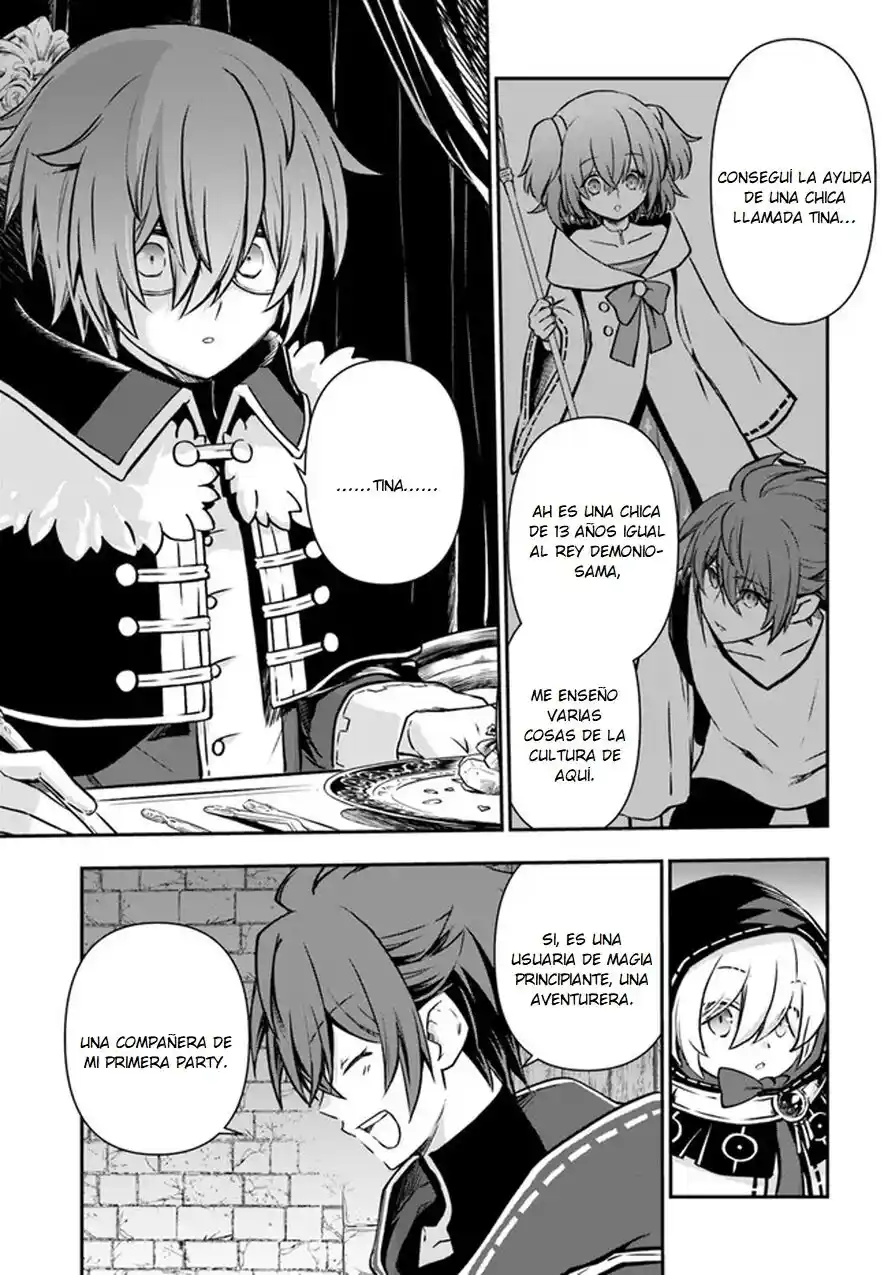 Kanzen Kaihi Healer No Kiseki - Capítulo 41 - Página 17 - LectorTMOo