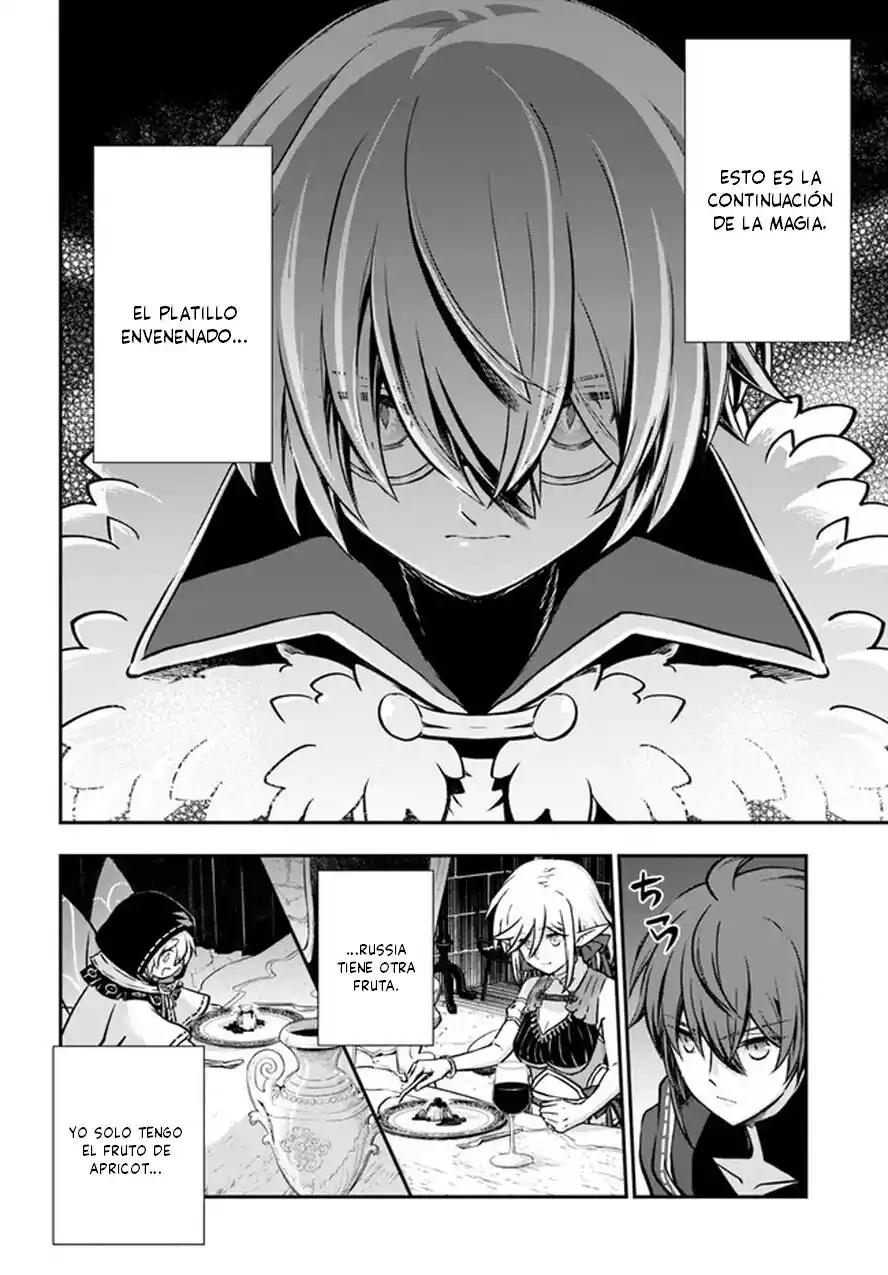 Kanzen Kaihi Healer No Kiseki - Capítulo 41 - Página 22 - LectorTMOo