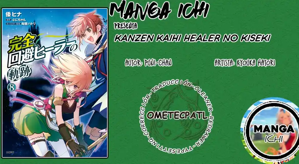 Kanzen Kaihi Healer No Kiseki - Capítulo 44 - Página 1 - LectorTMOo