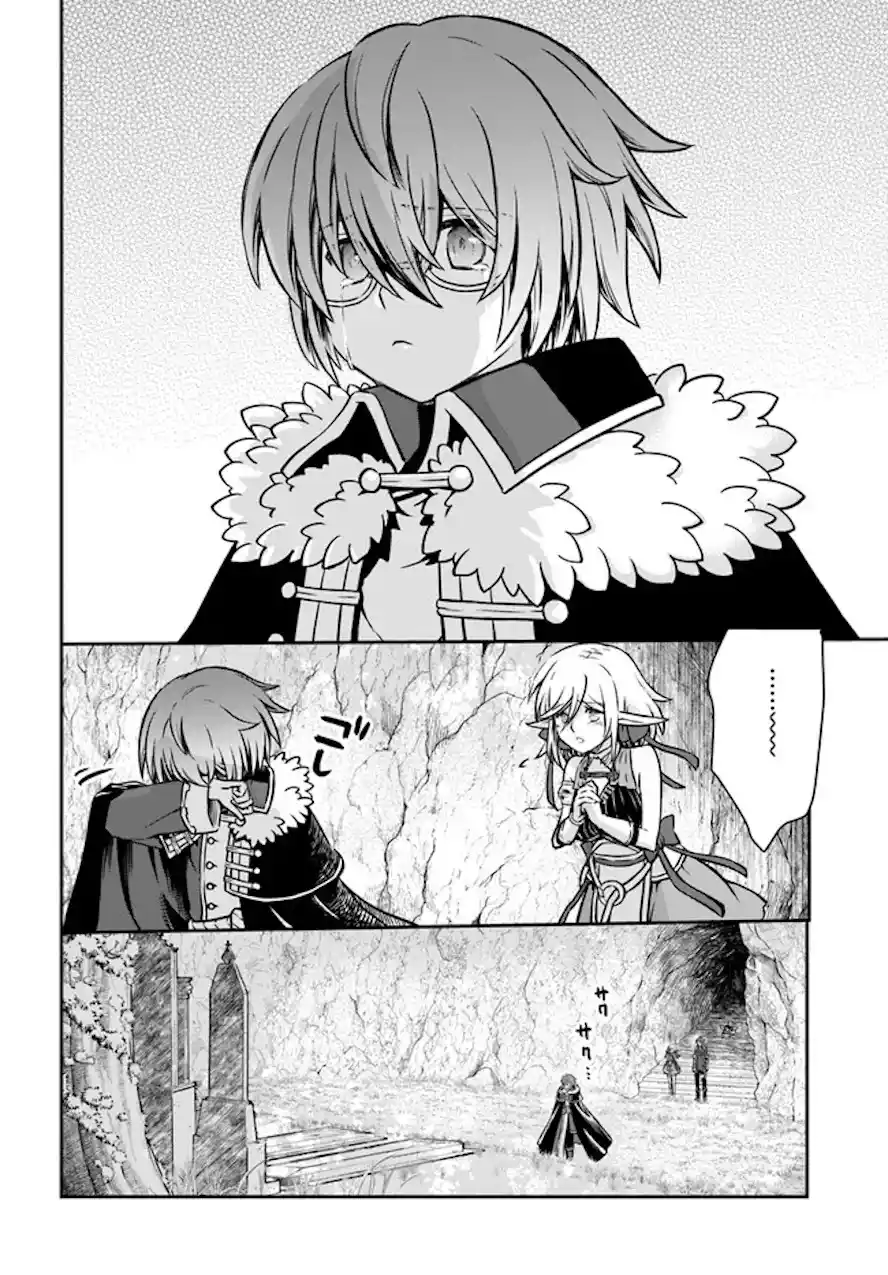 Kanzen Kaihi Healer No Kiseki - Capítulo 44 - Página 9 - LectorTMOo