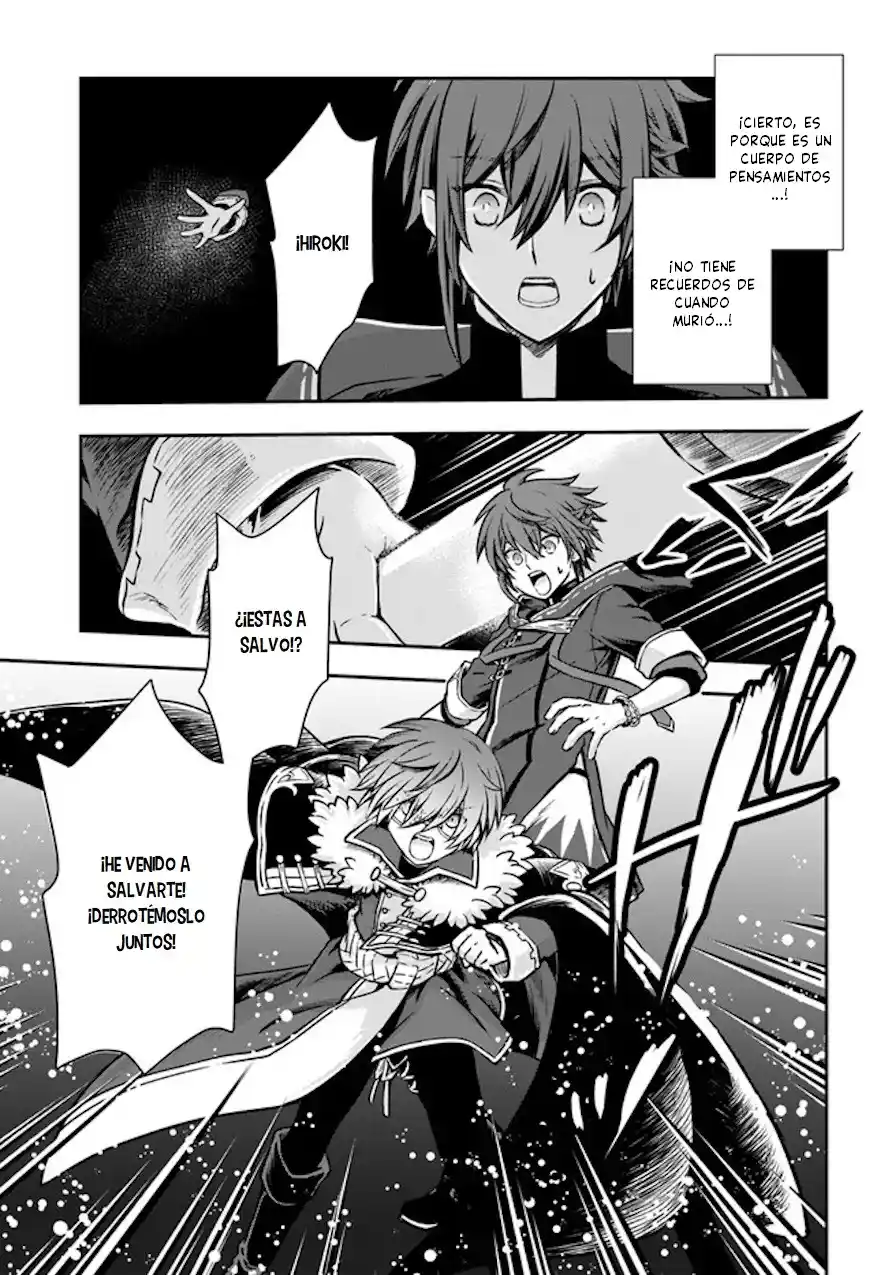 Kanzen Kaihi Healer No Kiseki - Capítulo 45 - Página 23 - LectorTMOo