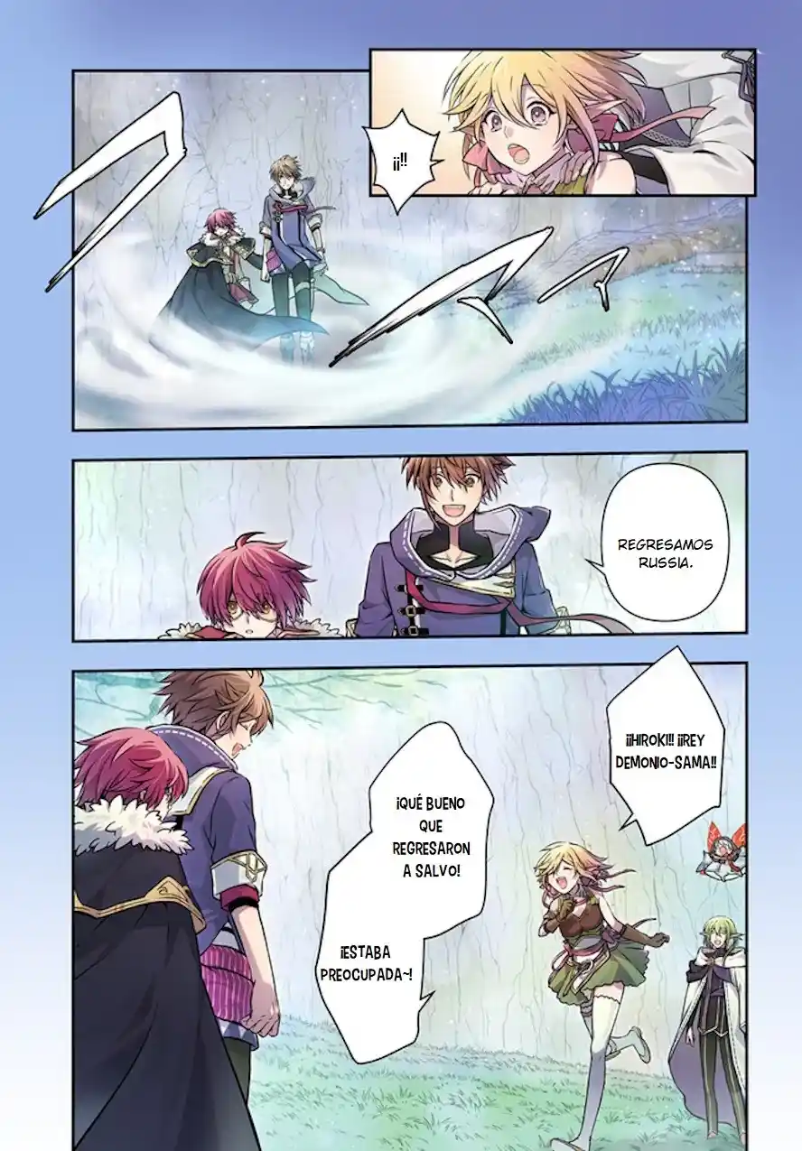 Kanzen Kaihi Healer No Kiseki - Capítulo 46 - Página 3 - LectorTMOo