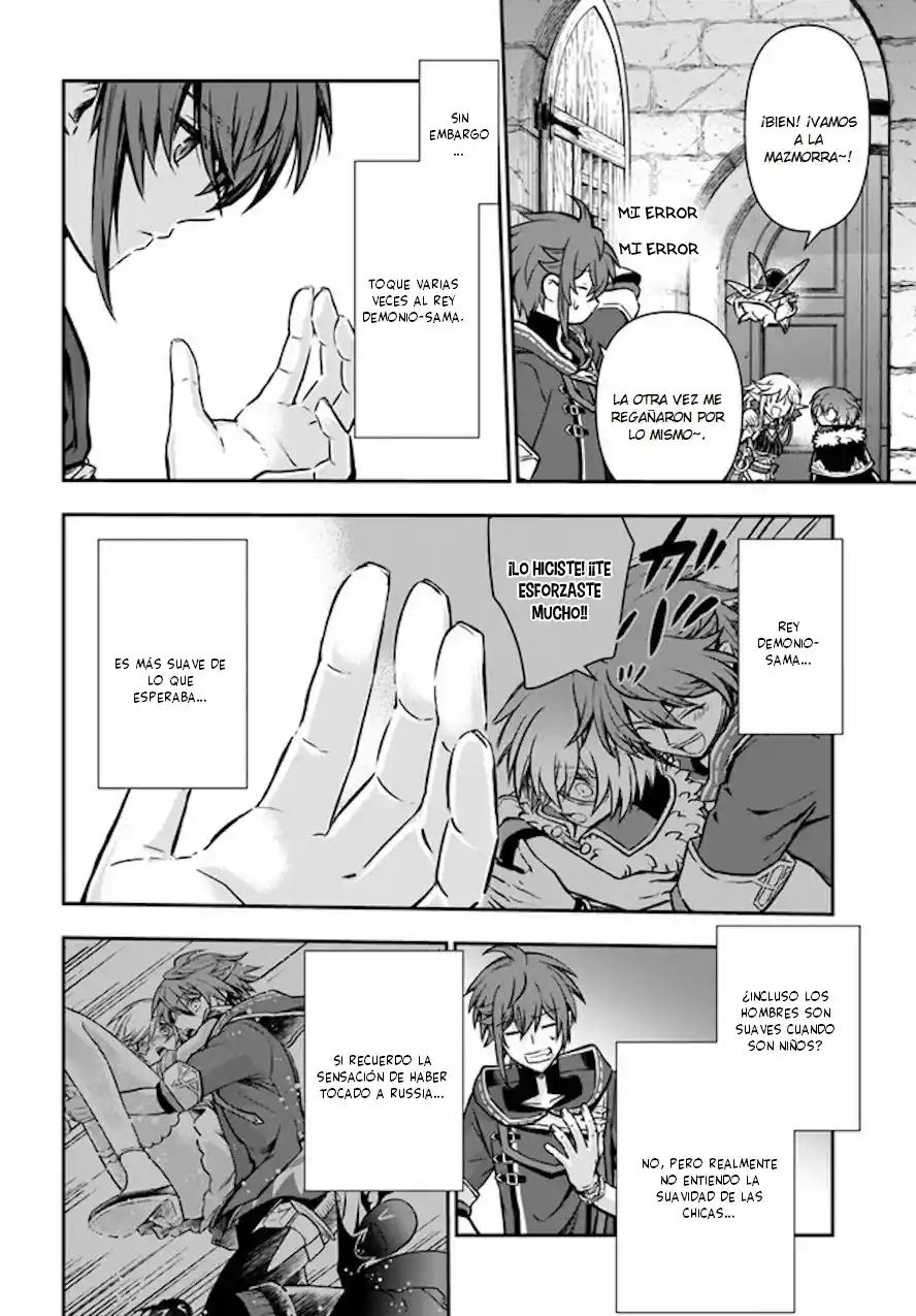 Kanzen Kaihi Healer No Kiseki - Capítulo 47 - Página 12 - LectorTMOo