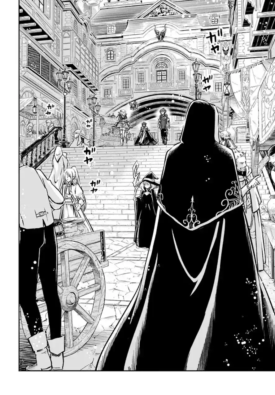 Kanzen Kaihi Healer No Kiseki - Capítulo 47 - Página 18 - LectorTMOo