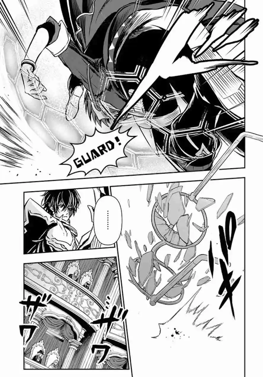 Kanzen Kaihi Healer No Kiseki - Capítulo 49 - Página 15 - LectorTMOo
