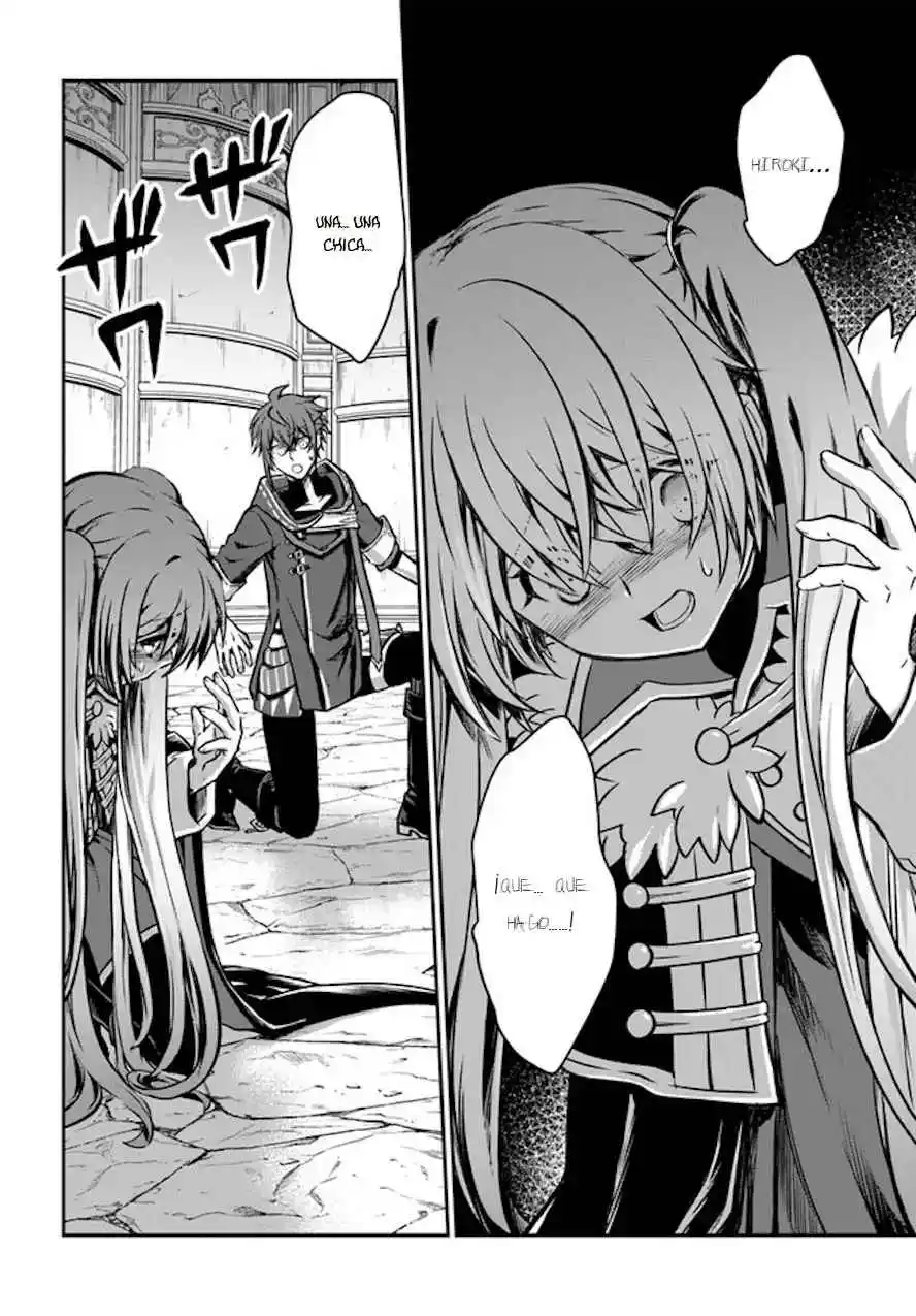 Kanzen Kaihi Healer No Kiseki - Capítulo 49 - Página 18 - LectorTMOo