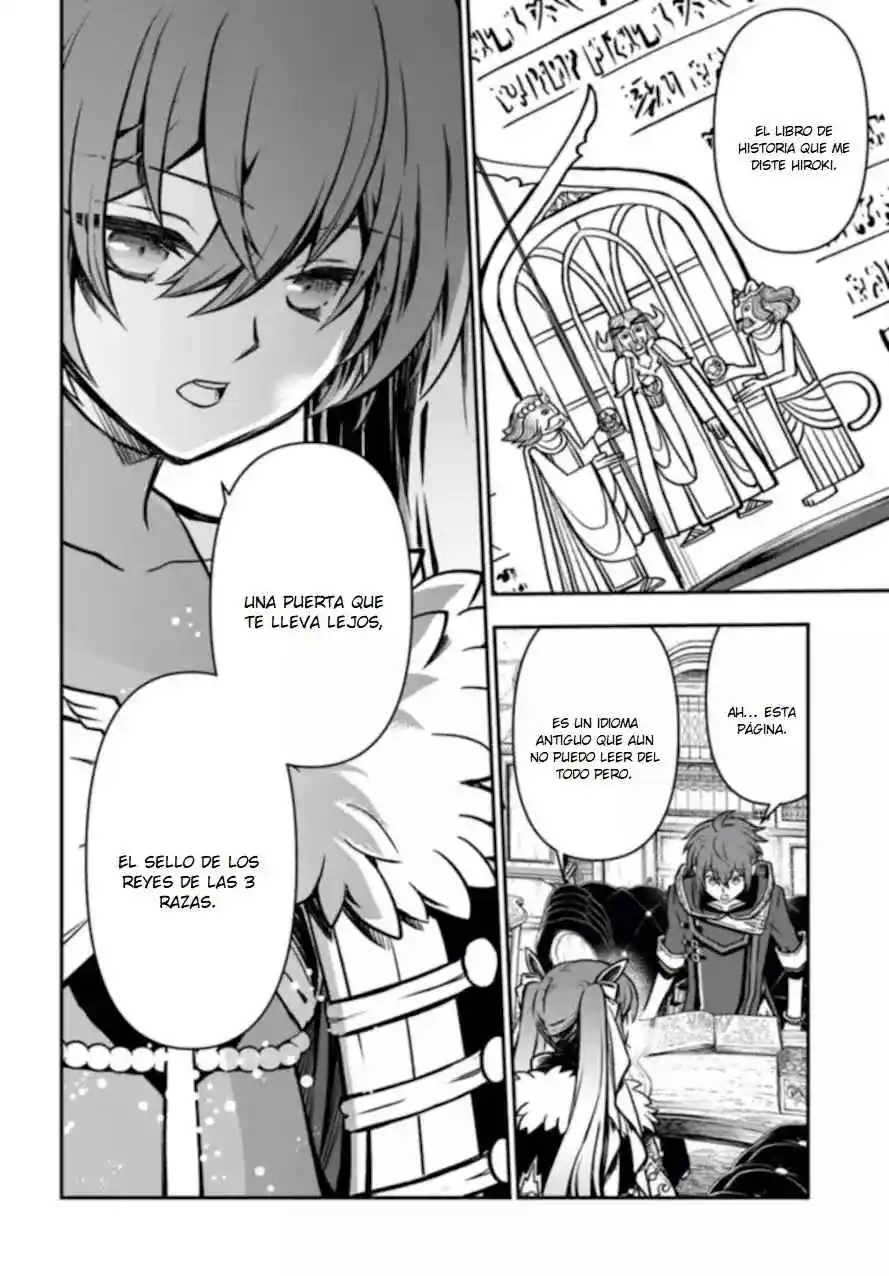 Kanzen Kaihi Healer No Kiseki - Capítulo 50 - Página 25 - LectorTMOo