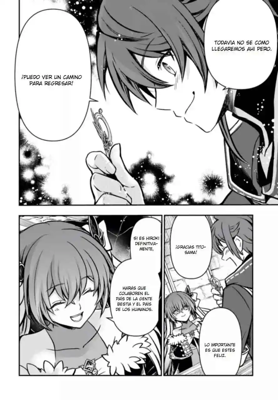 Kanzen Kaihi Healer No Kiseki - Capítulo 50 - Página 31 - LectorTMOo