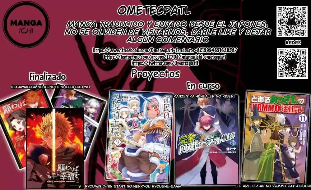 Kanzen Kaihi Healer No Kiseki - Capítulo 51 - Página 32 - LectorTMOo