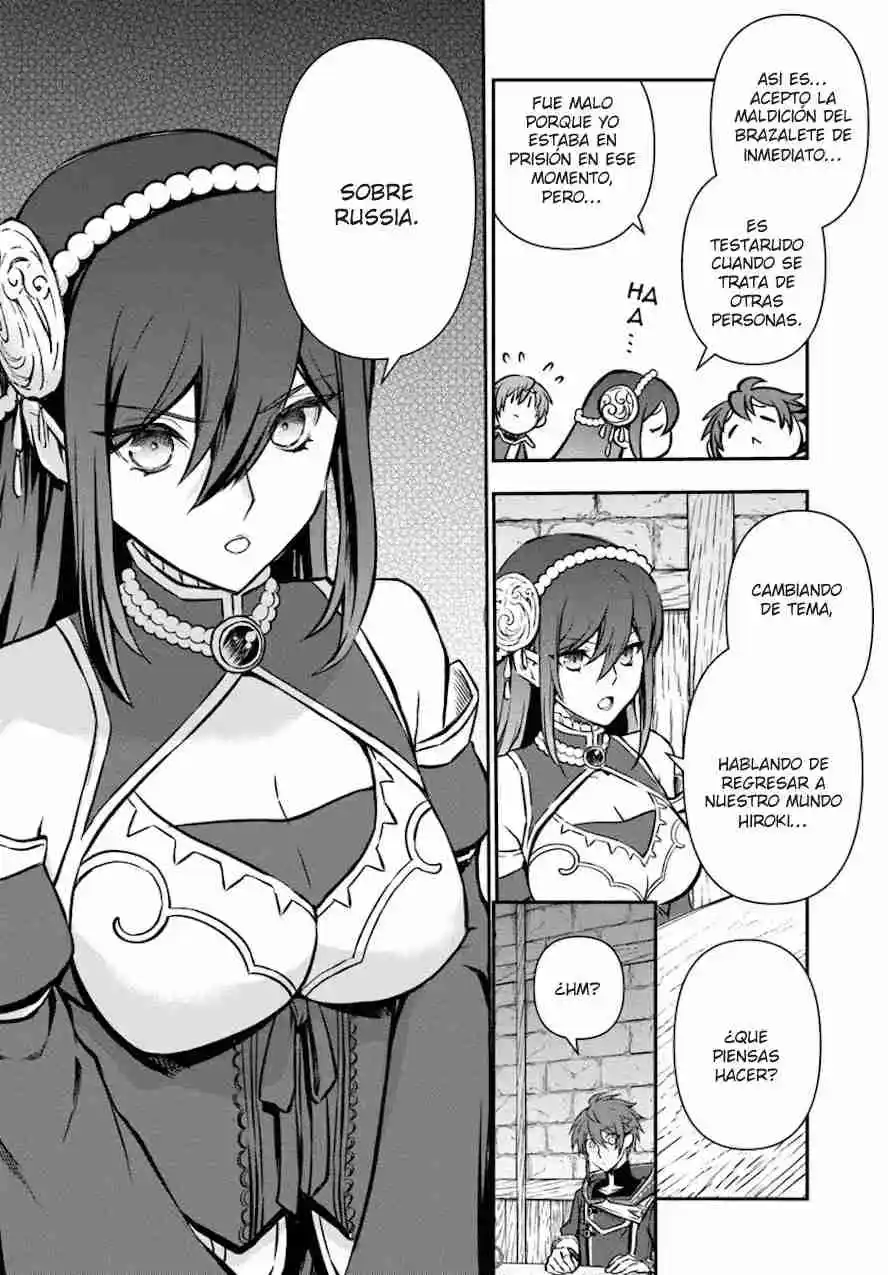 Kanzen Kaihi Healer No Kiseki - Capítulo 52 - Página 14 - LectorTMOo