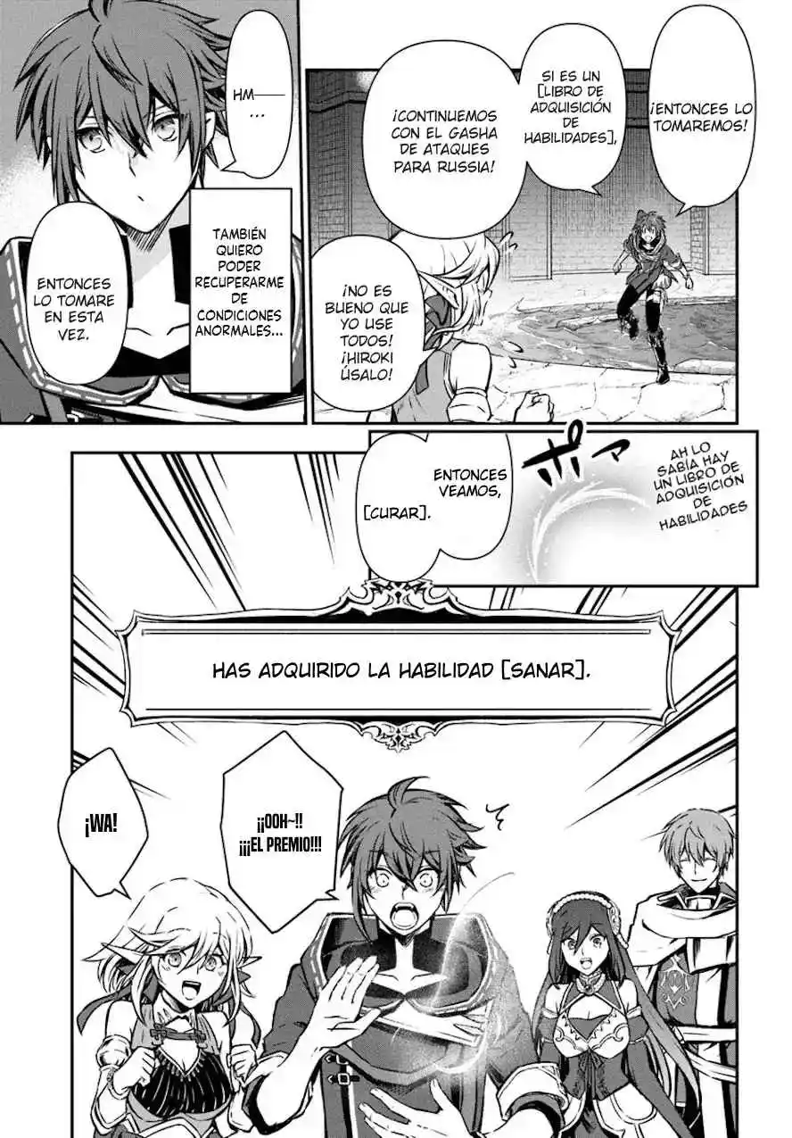 Kanzen Kaihi Healer No Kiseki - Capítulo 52 - Página 33 - LectorTMOo
