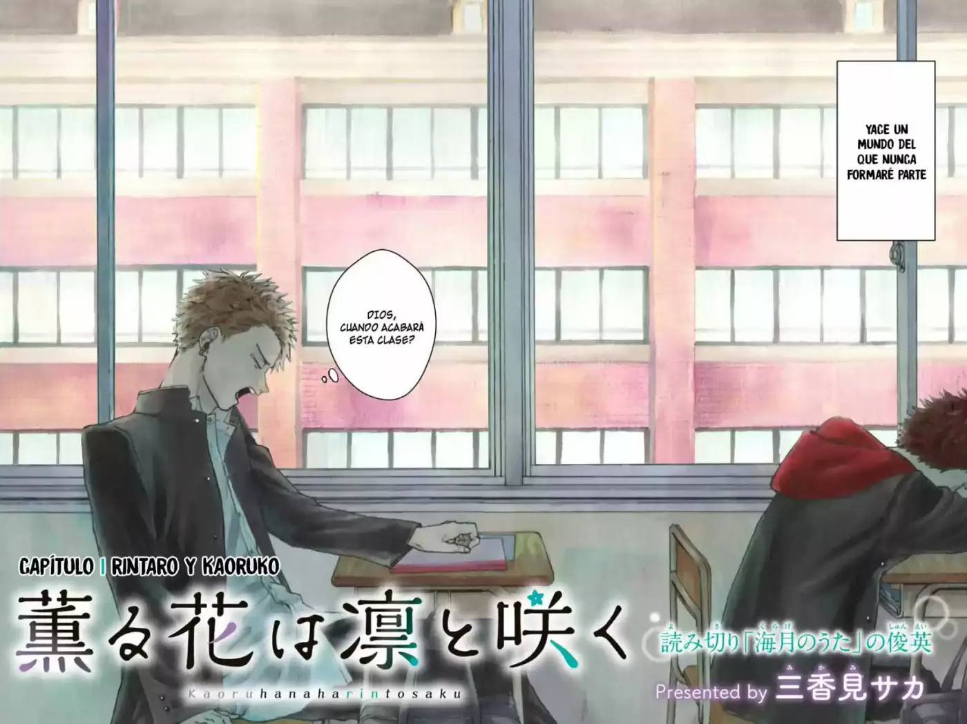 Kaoru Hana Wa Rin To Saku - Capítulo 1.10 - Página 3 - LectorTMOo