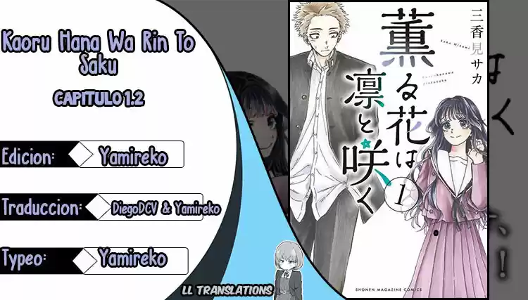 Kaoru Hana Wa Rin To Saku - Capítulo 1.20 - Página 1 - LectorTMOo