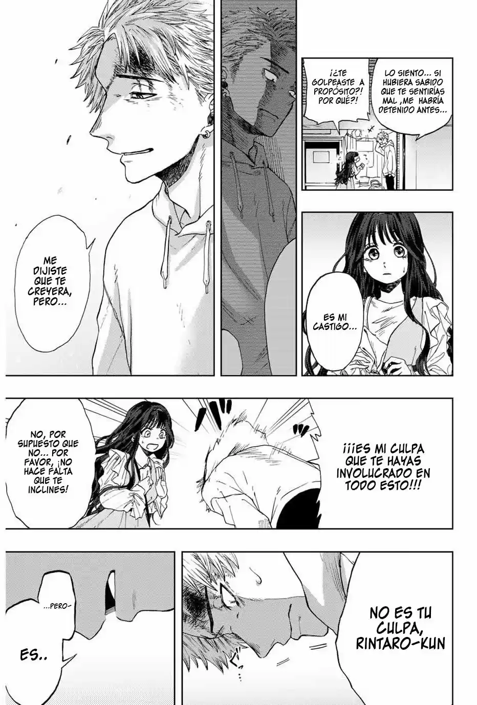 Kaoru Hana Wa Rin To Saku - Capítulo 1.20 - Página 15 - LectorTMOo